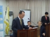 창립 제20주년 기념 및 NEW VISION 선포식(2010-04-09)
